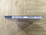 FJ4754 Bushido Blade 2 SONY PS1 Japan