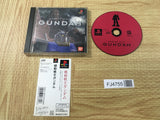 FJ4755 Mobile Suit Gundam SONY PS1 Japan