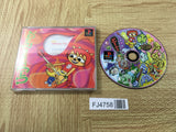 FJ4758 Um Jammer Lammy SONY PS1 Japan