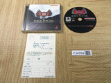 FJ4764 Rage Racer SONY PS1 Japan