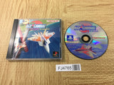 FJ4765 Ace Combat SONY PS1 Japan