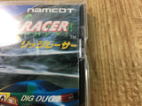 FJ4767 Ridge Racer SONY PS1 Japan