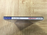 FJ4767 Ridge Racer SONY PS1 Japan