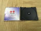 FJ4768 Tekken SONY PS1 Japan