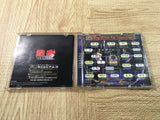FJ4769 Tekken 2 SONY PS1 Japan