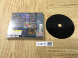 FJ4777 Kokumeikan Trap Simulation Game SONY PS1 Japan