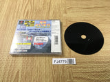 FJ4779 Densha Daisuki SONY PS1 Japan