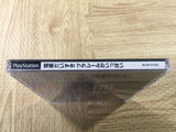 FJ4779 Densha Daisuki SONY PS1 Japan