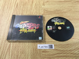FJ4789 Cool Boarders 2 Killing Session SONY PS1 Japan