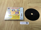 FJ4791 Trump Shiyouyo! Bottom Up Best SONY PS1 Japan