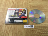 FJ4794 Slayers Royal SEGA SATURN Japan