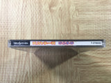 FJ4794 Slayers Royal SEGA SATURN Japan