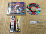 FJ4795 Fighting Vipers SEGA SATURN Japan