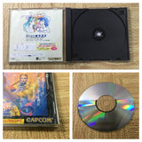 FJ4799 Vampire Hunter Night Warriors Darkstalkers SEGA SATURN Japan