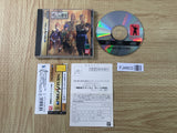 FJ4803 Gundam Gihren no Yabou First Limited SEGA SATURN Japan