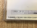 FJ4804 Irem Arcade Classics SEGA SATURN Japan