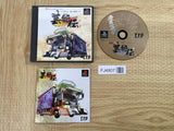 FJ4807 Art Camion Geijutsuden SONY PS1 Japan