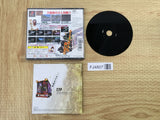 FJ4807 Art Camion Geijutsuden SONY PS1 Japan