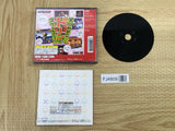 FJ4809 Ganbare Goemon Uchuu Kaizoku Akoginzu PS The Best SONY PS1 Japan