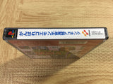 FJ4809 Ganbare Goemon Uchuu Kaizoku Akoginzu PS The Best SONY PS1 Japan