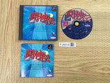 FJ4814 Battle Arena Toshinden SONY PS1 Japan