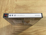 FJ4814 Battle Arena Toshinden SONY PS1 Japan