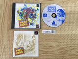 FJ4815 Toruneko No Daibouken 2 Fushigi No Dungeon SONY PS1 Japan