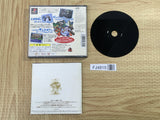 FJ4815 Toruneko No Daibouken 2 Fushigi No Dungeon SONY PS1 Japan