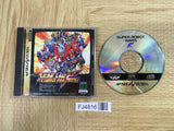 FJ4816 Super Robot Taisen Wars F Kanketsuhen SEGA SATURN Japan