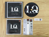 FJ4821 I.Q. Intelligent Qube SONY PS1 Japan