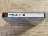 FJ4823 Dragon Quest 4 SONY PS1 Japan