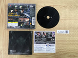 FJ4825 Omega Boost SONY PS1 Japan