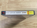 FJ4828 Street Fighter Zero 3 SONY PS1 Japan