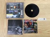 FJ4832 Ghost In The Shell SONY PS1 Japan