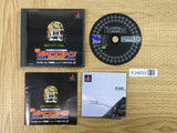 FJ4833 N Gauge Unten Kibun Game Gatan Goton SONY PS1 Japan