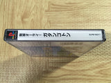FJ4833 N Gauge Unten Kibun Game Gatan Goton SONY PS1 Japan