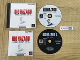 FJ4837 Resident Evil Biohazard Director's Cut SONY PS1 Japan