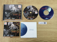 FJ4839 Castlevania Dracula X Symphony of the Night SONY PS1 Japan