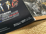 FJ4839 Castlevania Dracula X Symphony of the Night SONY PS1 Japan