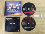 FJ4841 SD Gundam G Generation SONY PS1 Japan