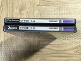 FJ4854 Resident Evil Biohazard 2 SONY PS1 Japan