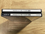FJ4858 Texthoth Ludo Arcana Senki SEGA SATURN Japan