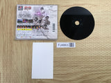 FJ4863 Tekken 3 SONY PS1 Japan