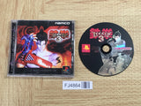 FJ4864 Tekken 3 SONY PS1 Japan
