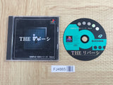 FJ4865 Simple 1500 Series 004 The Reversi SONY PS1 Japan