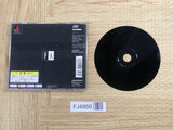 FJ4866 Front Mission Alternative SONY PS1 Japan