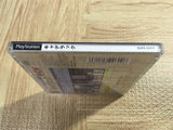 FJ4869 Cadillac 1300Yen Release SONY PS1 Japan
