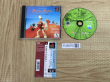 FJ4870 Klaymen Klaymen Nerverhood No Nazo SONY PS1 Japan