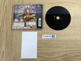 FJ4870 Klaymen Klaymen Nerverhood No Nazo SONY PS1 Japan