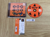 FJ4871 Goo! Goo! Soundy SONY PS1 Japan